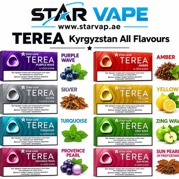 IQOS TEREA Kyrgyzstan Heated Tobacco Sticks