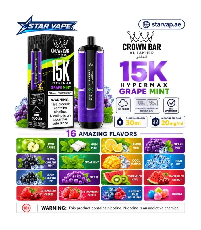 Crown Bar Al Fakher 15000 Puffs Disposable Vape