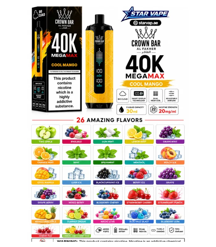 Crown Bar Al Fakher 40000 Puffs Mega Max Disposable Vape