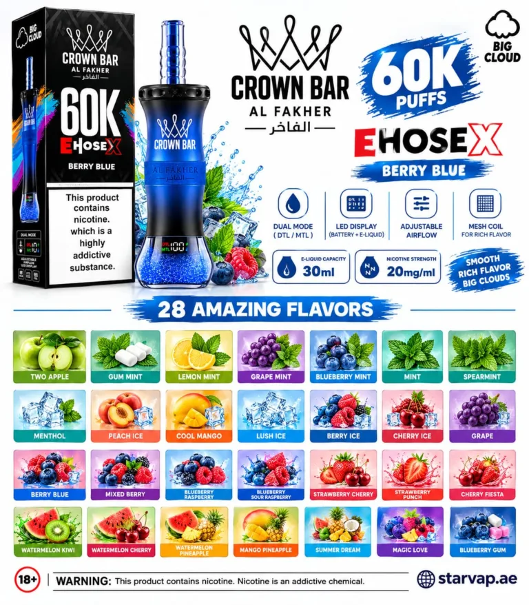 Crown Bar Al Fakher Hosh X 60000 Puffs Disposable Vape