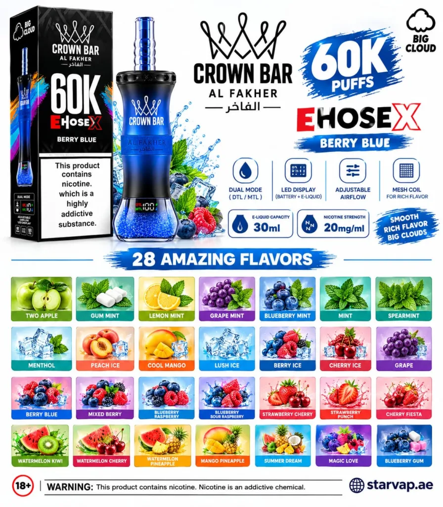 Crown Bar Al Fakher Hosh X 60000 Puffs Disposable Vape