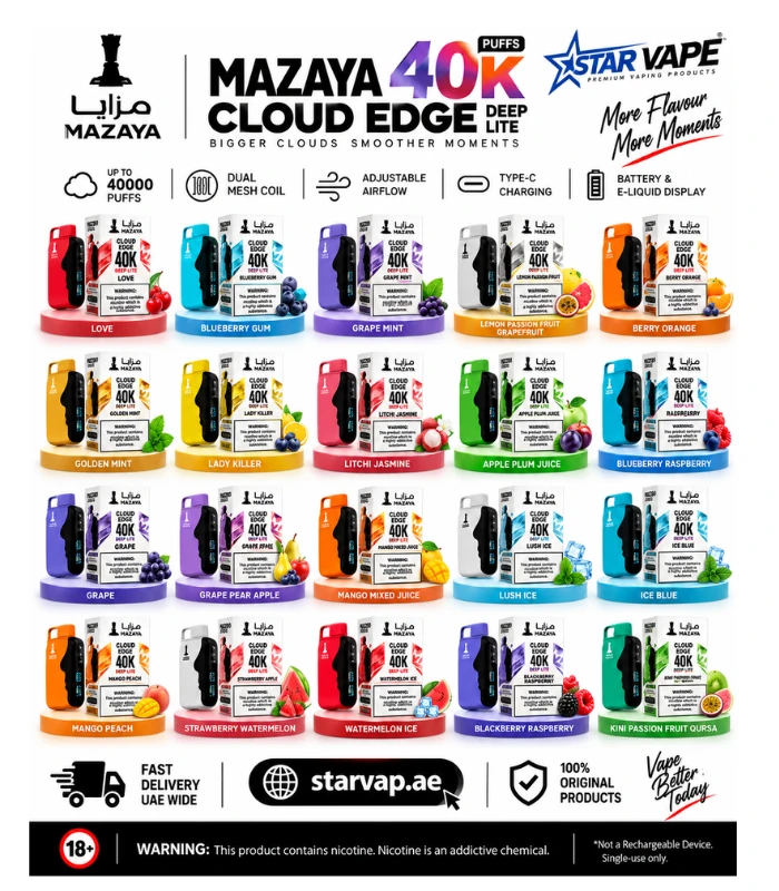 Mazaya Deep Lite Cloud Edge 40000 Puffs Disposable Vape