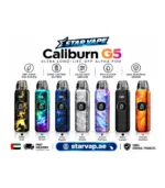 UWELL Caliburn G5 Pod Kit